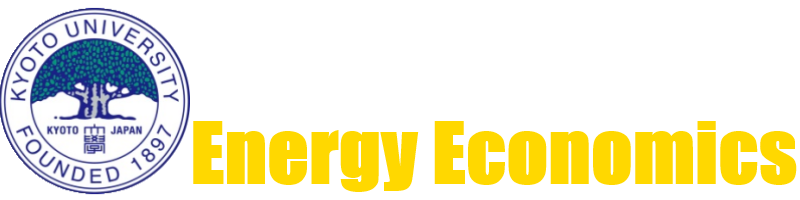 Energy Economics,  Socio-Environmental Energy Science, Graduate School of Energy Science, Kyoto University